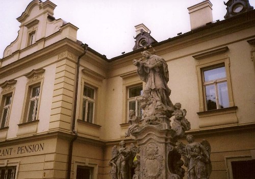 Скульптура св.Яна Непомуцкого